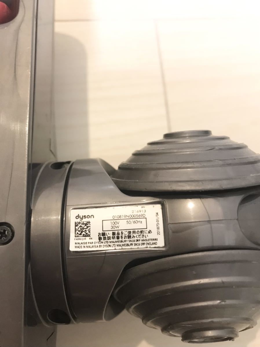 ダイソン Dyson ダイレクトドライブクリーナー DYSON ダイソン
