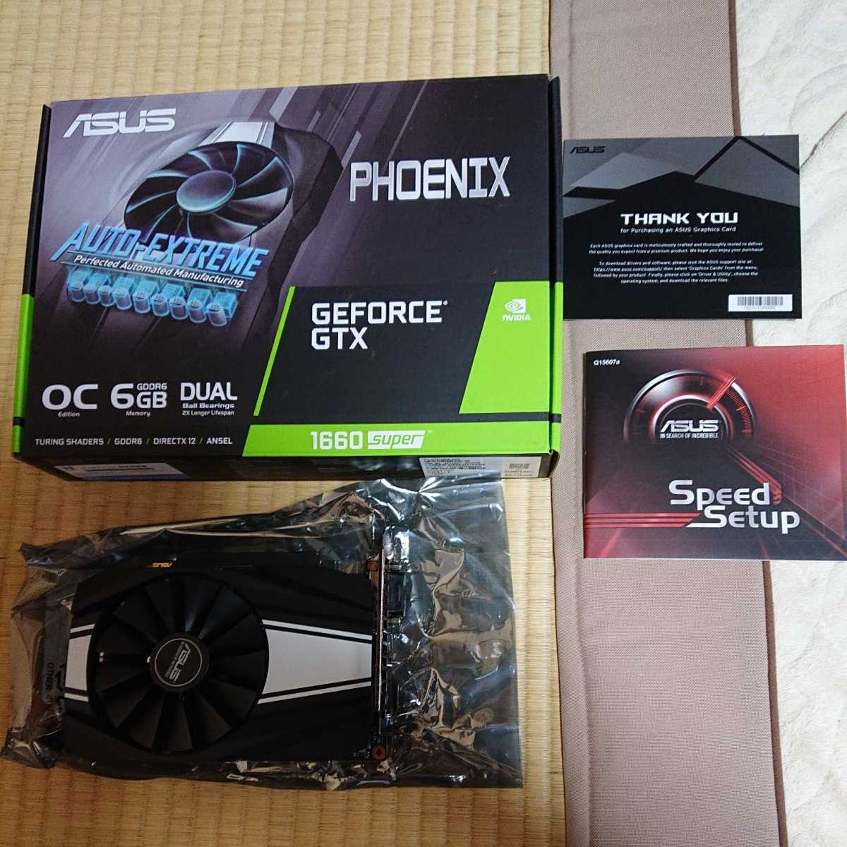 ASUS NVIDIA GeForce GTX 1660S 搭載 シングルファンモデル 6G PH