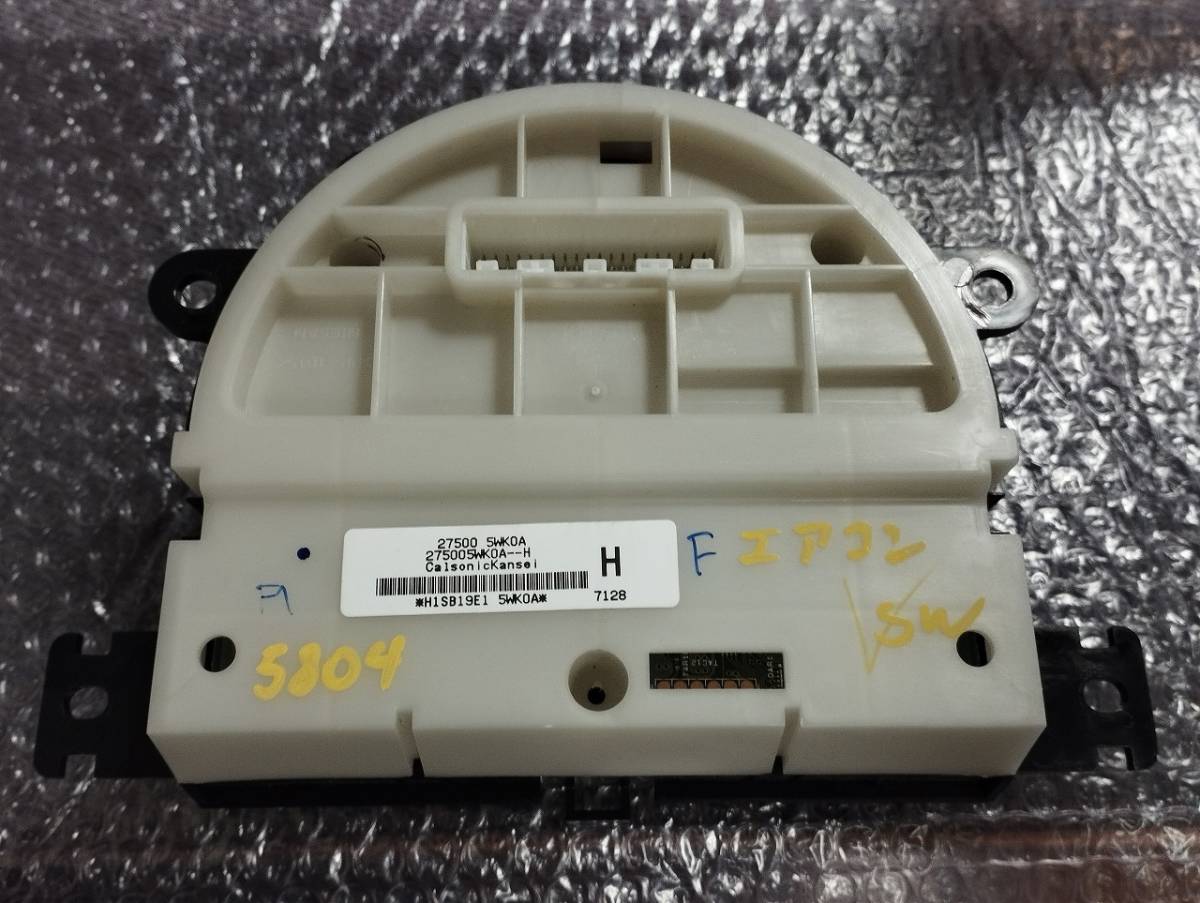 ノート エアコンパネル E12 e-POWER e ホワイトLED打ち LED打ち替え