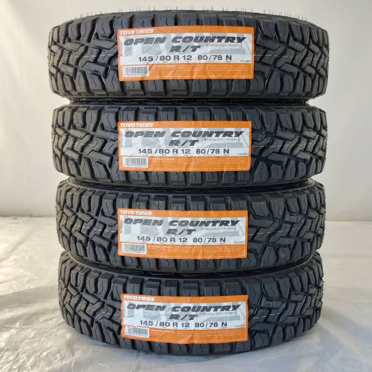 軽トラ オープンカントリー 145/80r12 ホワイトレター 送料無料 タイヤ