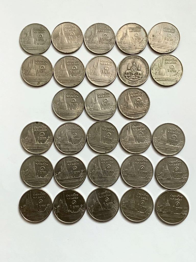 品セール タイ 1バーツ硬貨 2531年〜2540年 2542年〜2544年 2546年 