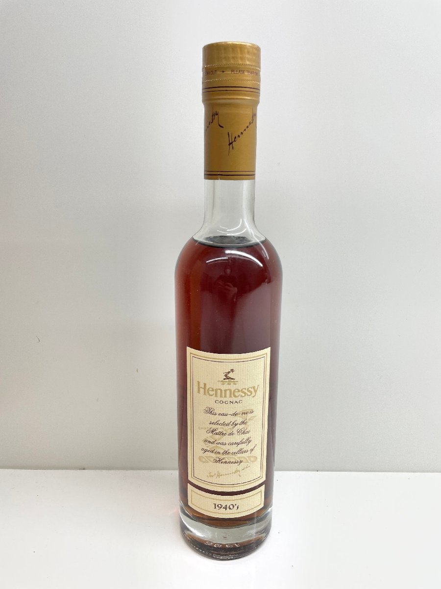 Hennessy 1940's 木箱付き 350ml 40度 ブランデー コニャック 未開栓