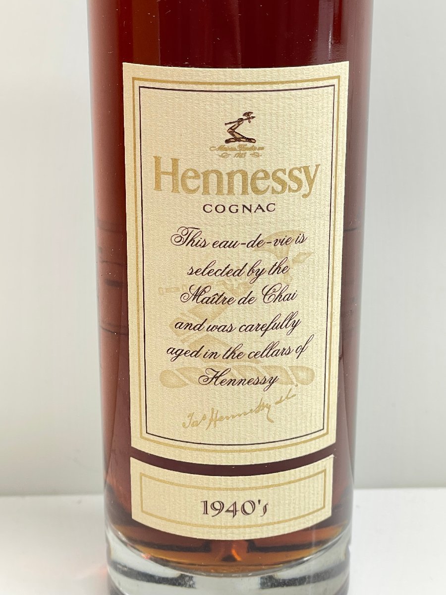 Hennessy 1940's 木箱付き 350ml 40度 ブランデー コニャック 未開栓
