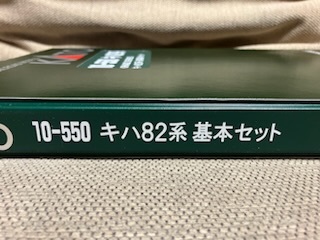 ☆良品 KATO[10-550]キハ82系 基本6両セット