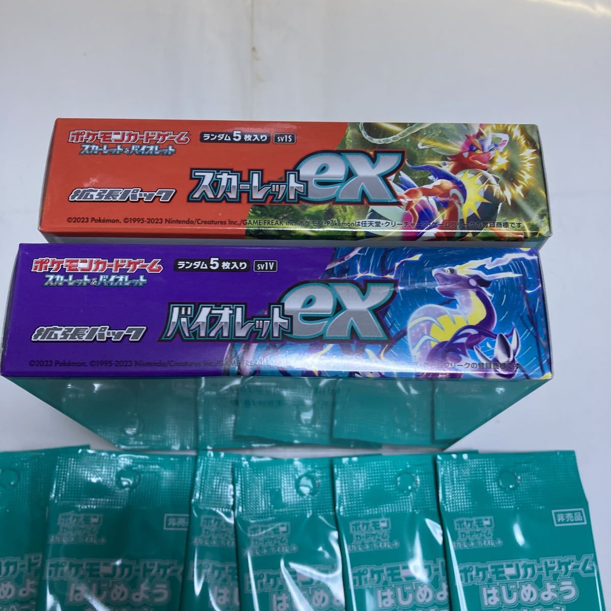 ポケモンカードゲームスカーレットex＆バイオレットex拡張パック 1BOX