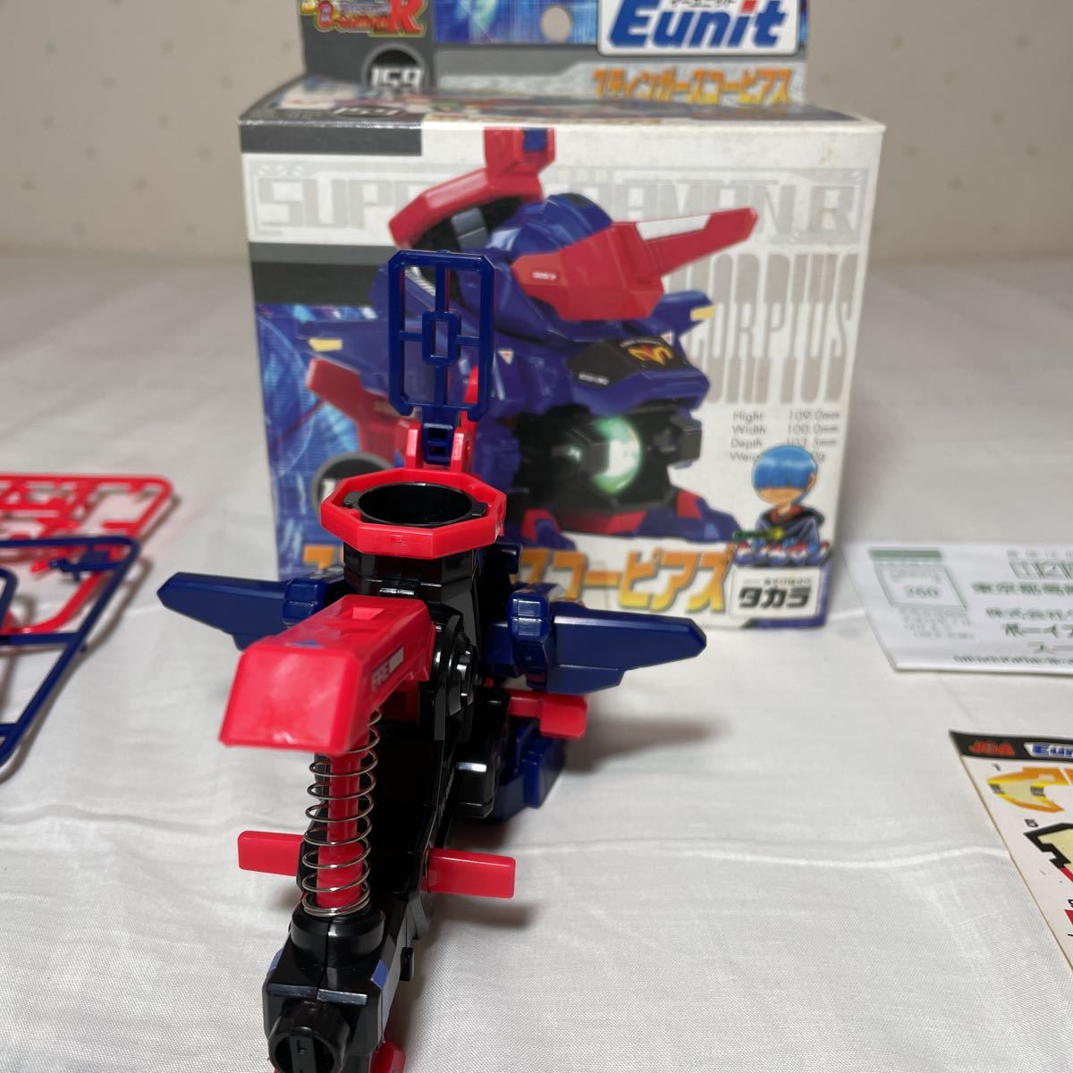 スティンガースコーピアス スーパービーダマン スーパービーダマン 