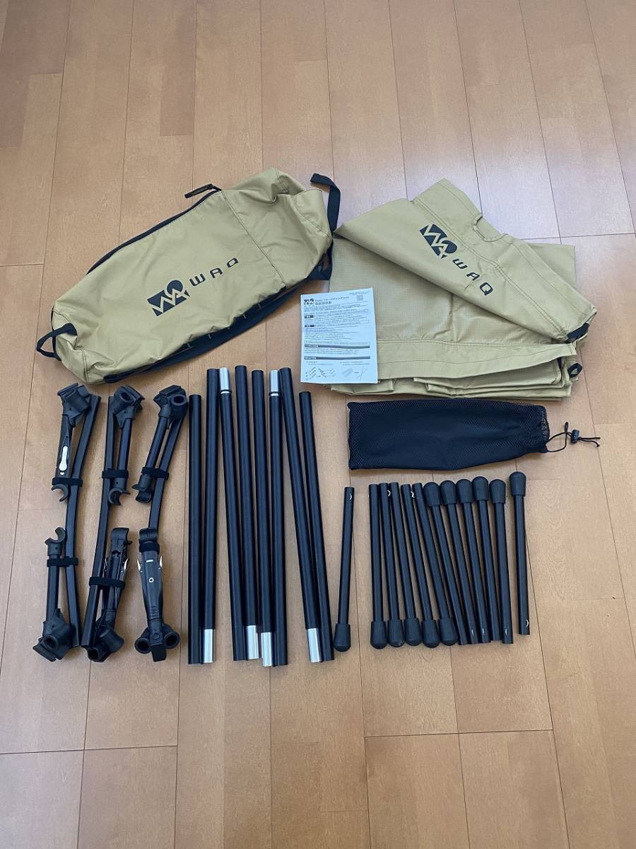 WAQ ワック 2WAY フォールディング コット　１回使用のみ 美品