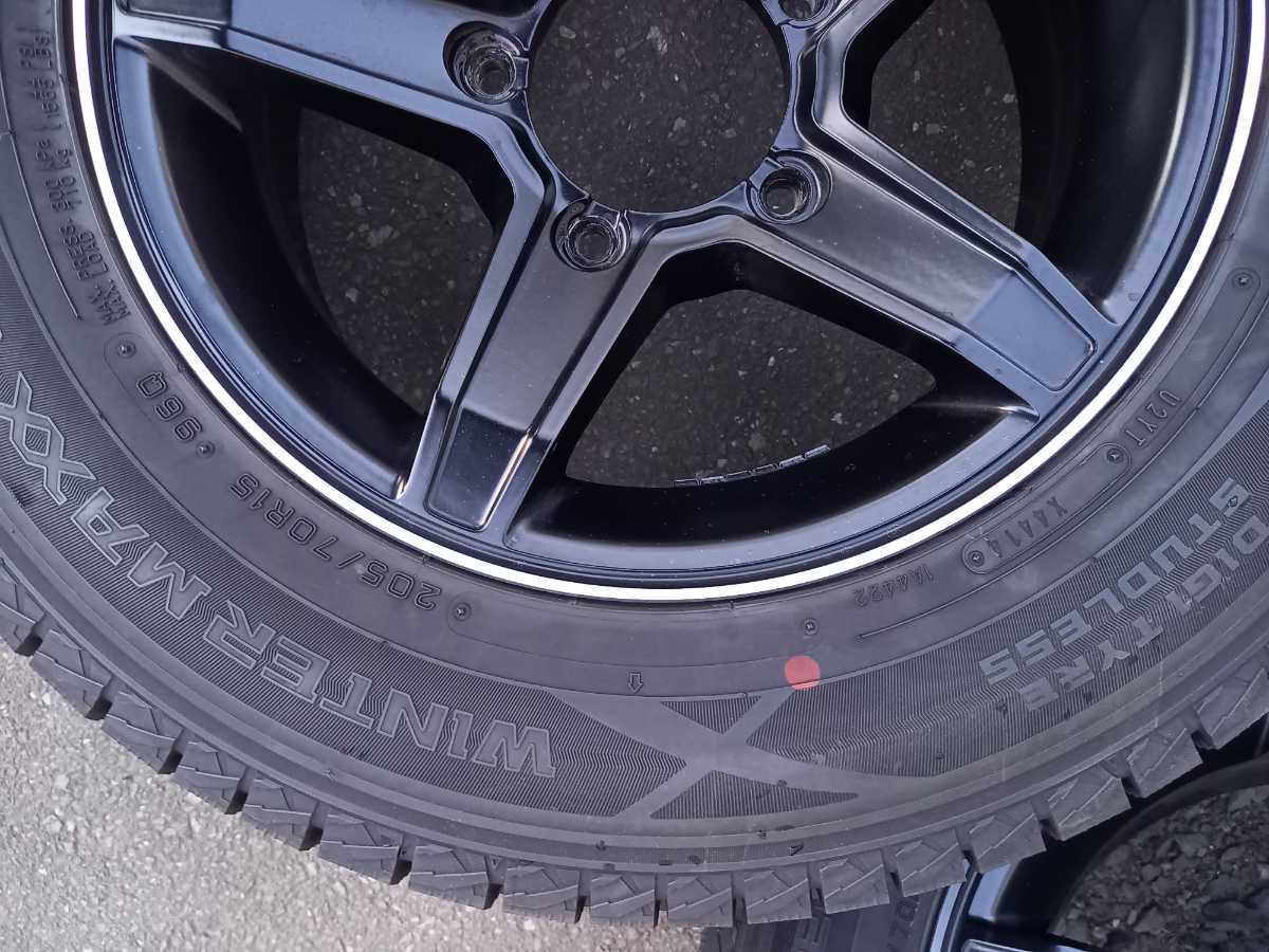 バリ山 205/70R15 15インチ 5.5J +5 PCD139.7 5H 4本 ダンロップ 