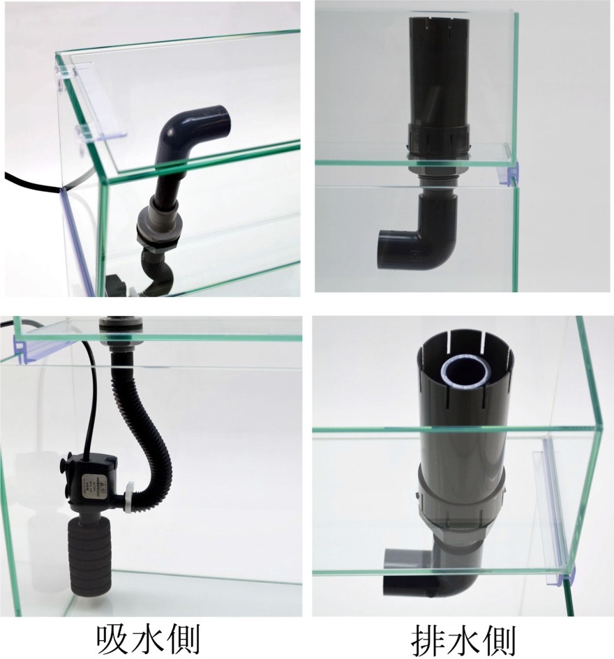 V3ポンプ付スレンダー900水槽かんたん2段式OFオーバーフロー