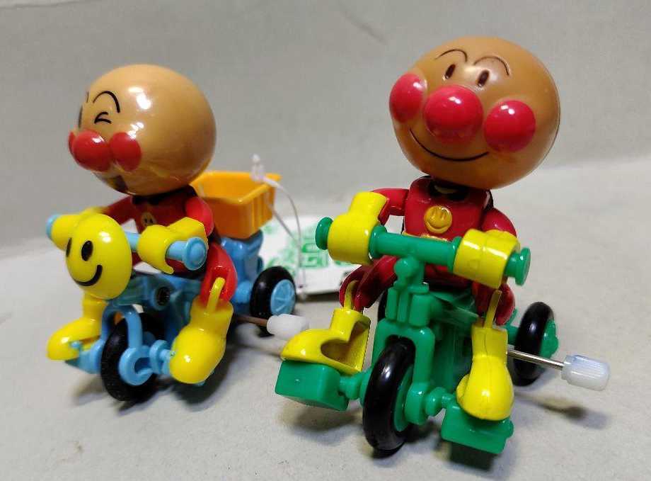 昭和レトロ 初期アンパンマン 1期2期ゼンマイ三輪車3輪車