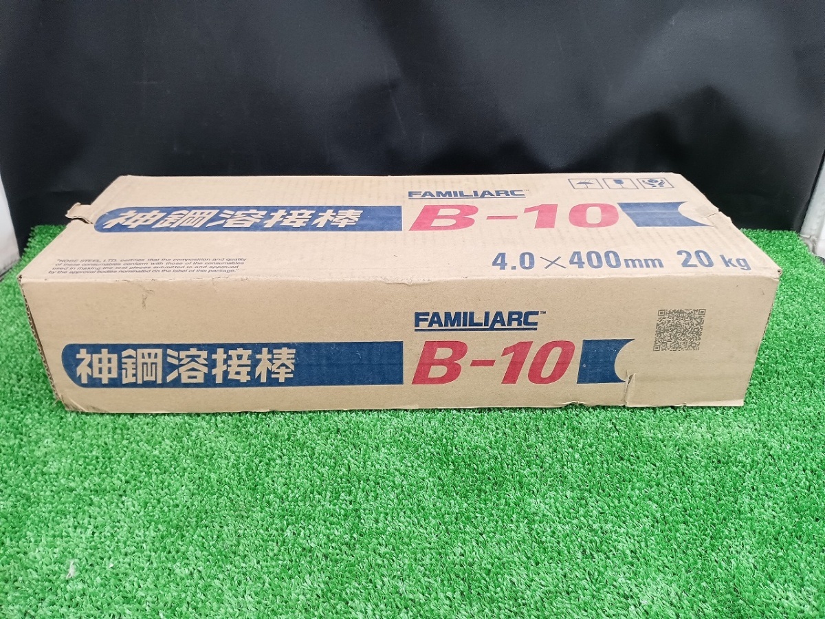 未開封 未使用品 神戸製鋼 KOBELCO コベルコ 溶接棒 B-10 4.0×400mm 20kg 【7】