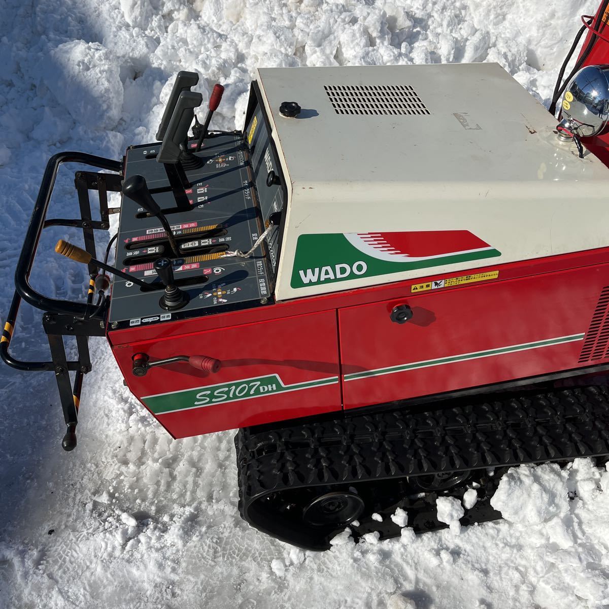 除雪機 Yahoo!オークション WADO - SS107DH 中古実働除雪機 ワドー 