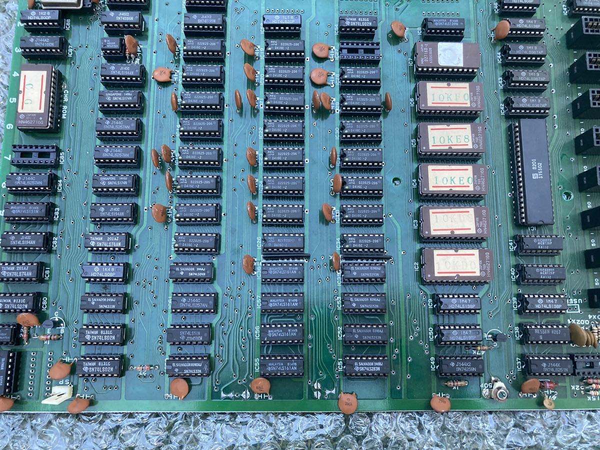 NEC PC-8001 マザーボード ジャンク NEC PC-8001 - 2026年最新Yahoo
