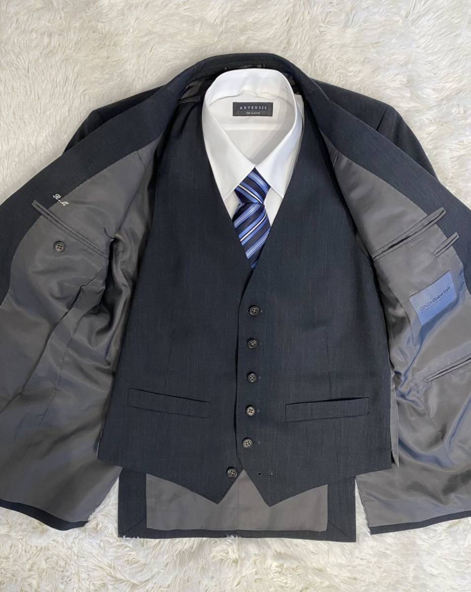 3ピース⭐︎SUIT SELECT セットアップスーツ チャコールグレー L相当