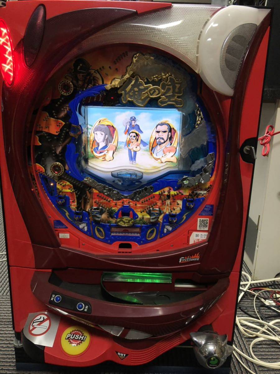 CR俺の空パチンコ実機