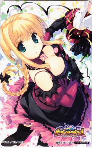 ToHeart2 ダンジョントラベラーズ 特典テレカ⁄みつみ美里 Cut a Dash