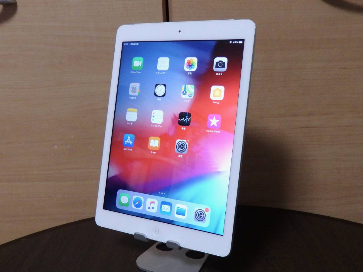 Air iPad Cellular Apple - + Wi-Fi 64GB Space Gen16GB & 0 Wi-Fi 