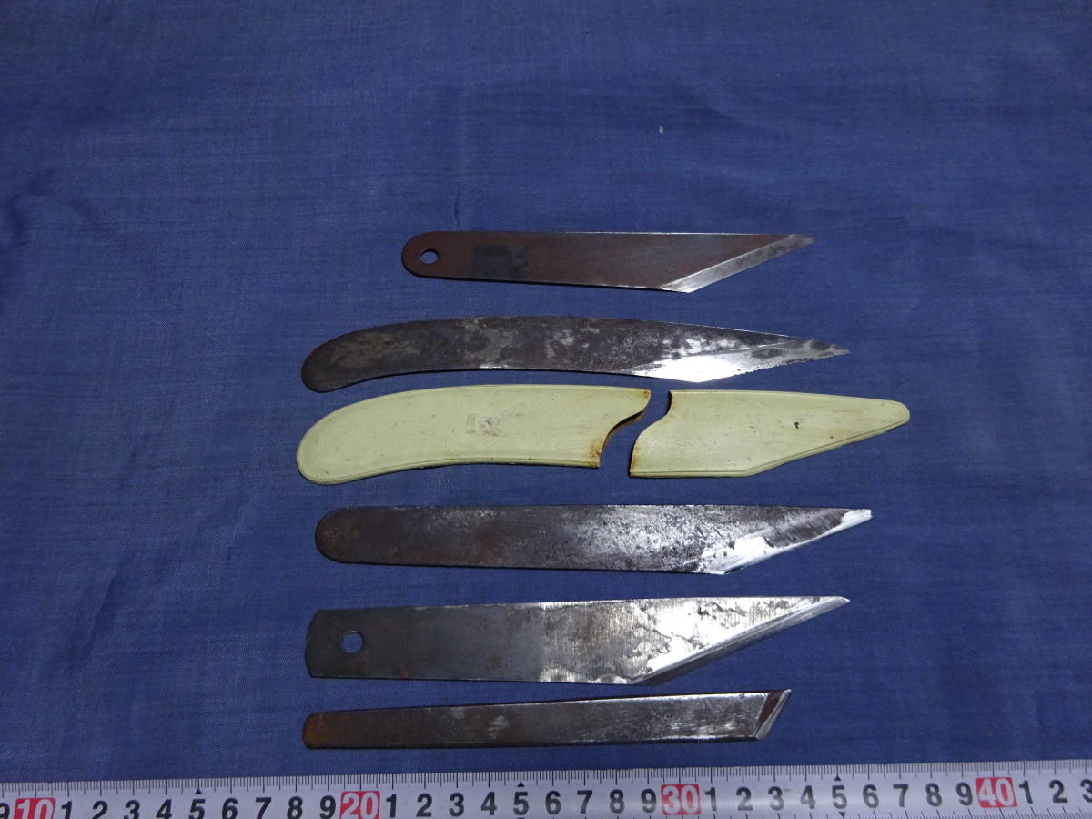 小刀 切り出し 打刃物 梅心子・高華・信正・銘無し2本　大工道具/本職/職人/宮大工/細工/挿木/接木