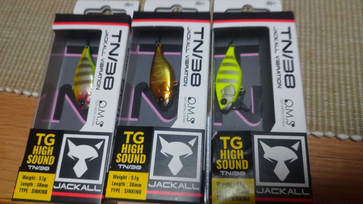 JACKALL TN/38 ジャッカル TN38 未使用3個セット TN38 ジャッカル