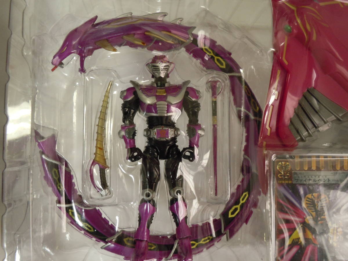 バンダイ R&M 4 仮面ライダー王蛇 ジェノサイダー ミラーモンスター 