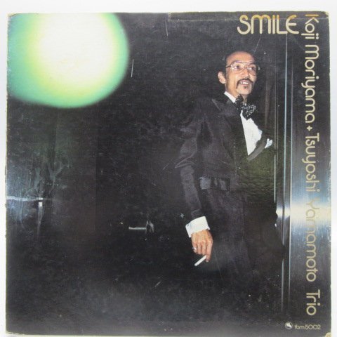 森山浩二 MORIYAMA + TSUYOSHI 山本剛トリオ スマイル SMILE⁄KOJI 中古