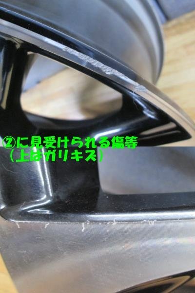 TOYOTA トヨタ 50系 エスティマ アエラス 後期 純正 18インチ 7.0J PCD114.3 5H +51 4本SET 新品バルブ交換済 CHR/ノア/ヴォクシー流用等 エスティマ アエラス 後期 前期・中期・後期の違いを徹底解説 純正18ｲﾝﾁ装着車 中期