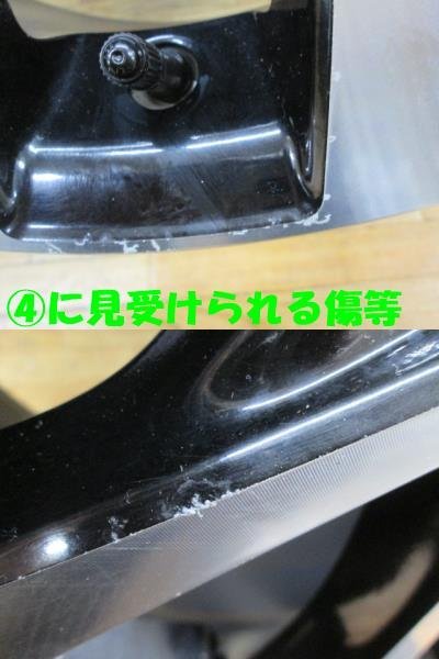 TOYOTA トヨタ 50系 エスティマ アエラス 後期 純正 18インチ 7.0J PCD114.3 5H +51 4本SET 新品バルブ交換済 CHR/ノア/ヴォクシー流用等 エスティマ アエラス 後期 前期・中期・後期の違いを徹底解説 純正18ｲﾝﾁ装着車 中期
