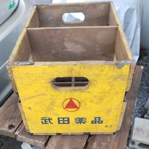 昭和レトロ 木箱 武田薬品 プラッシー コレクション ガレージ カブ荷台 