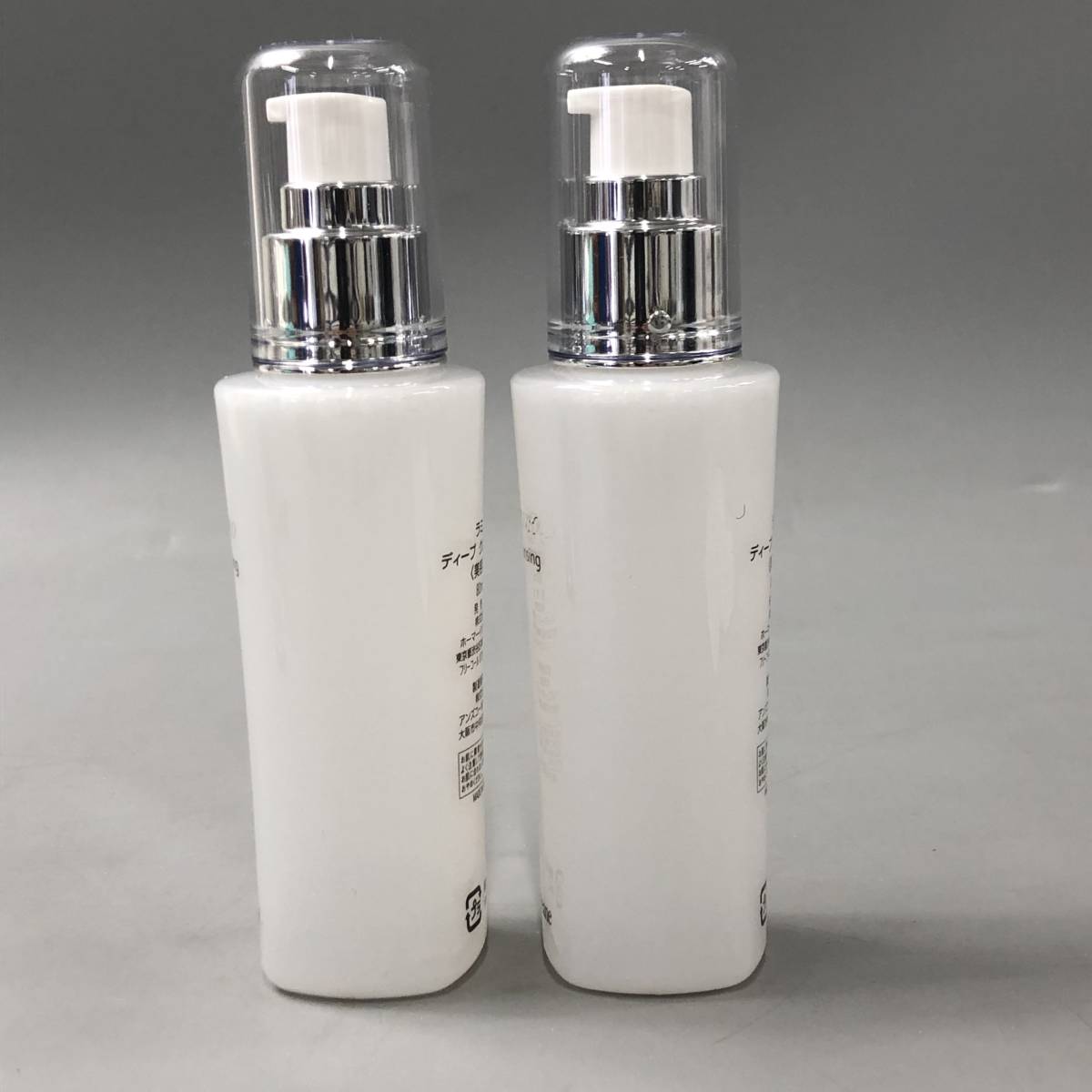 ☆D01186【未使用保管品】Moisteane モイスティーヌ/美容液/ラミノ  