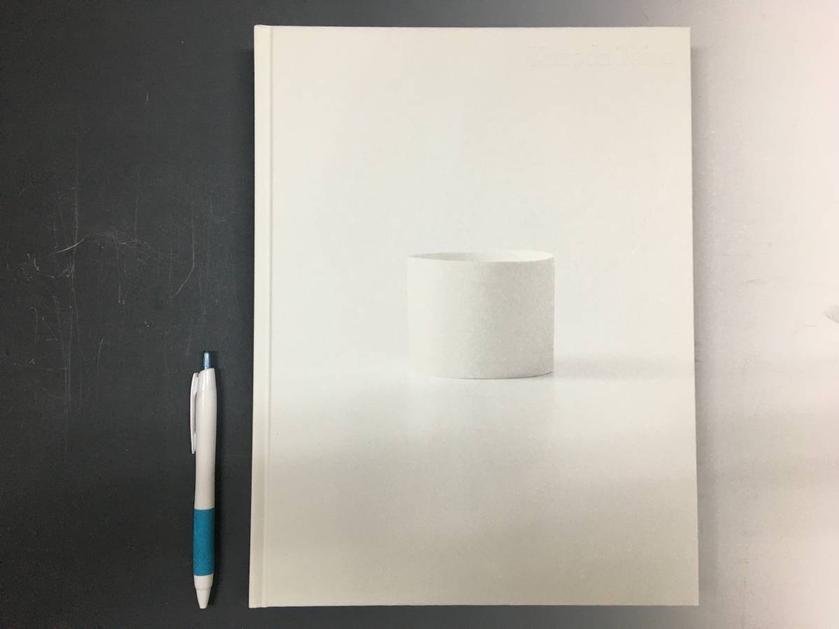 黒田泰蔵 展覧会図録 大阪市立東洋陶磁美術館 : 編集 特別展「黒田泰