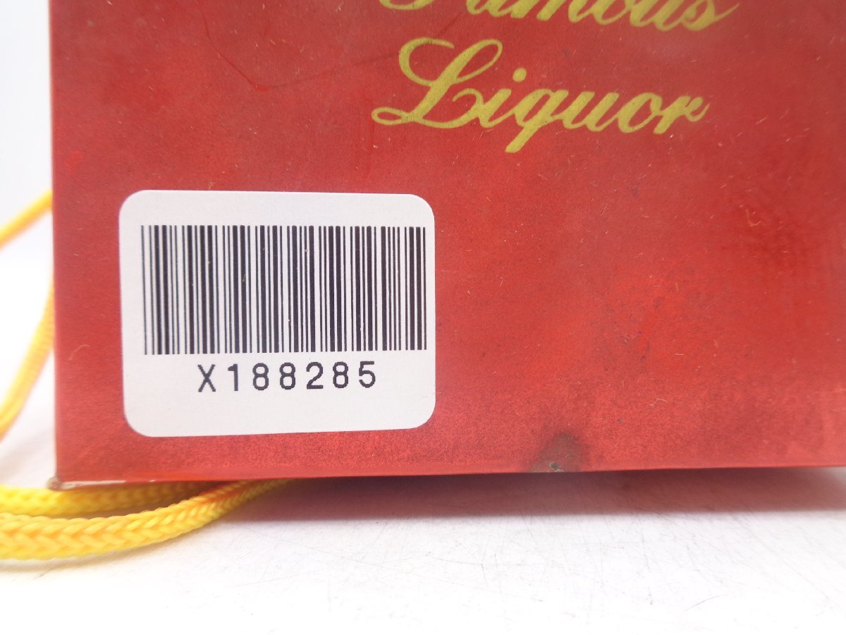 1円】～ 中国酒 五粮液 ゴリョウエキ WU LIANG YE 500ml 52％ 箱入 古