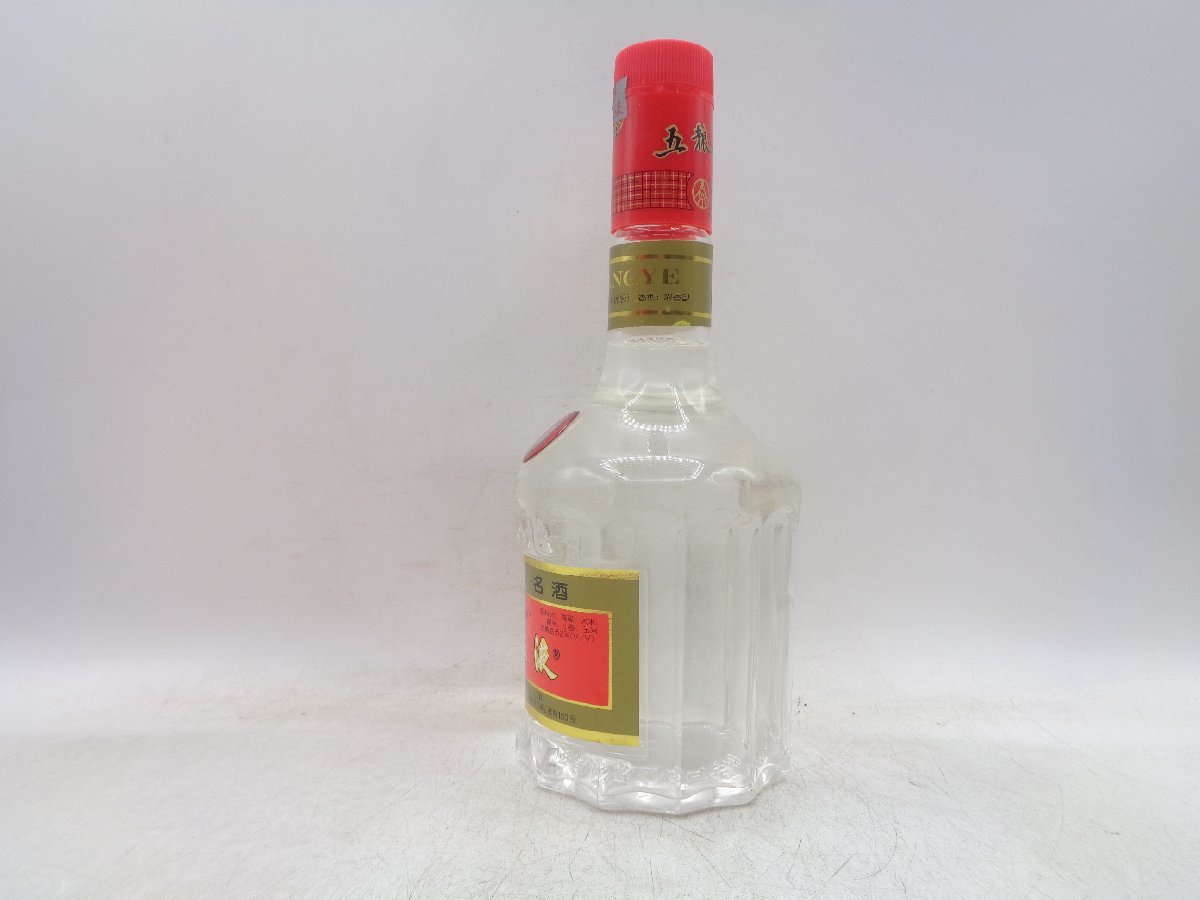 1円】～ 中国酒 五粮液 ゴリョウエキ WU LIANG YE 500ml 52％ 箱入 古