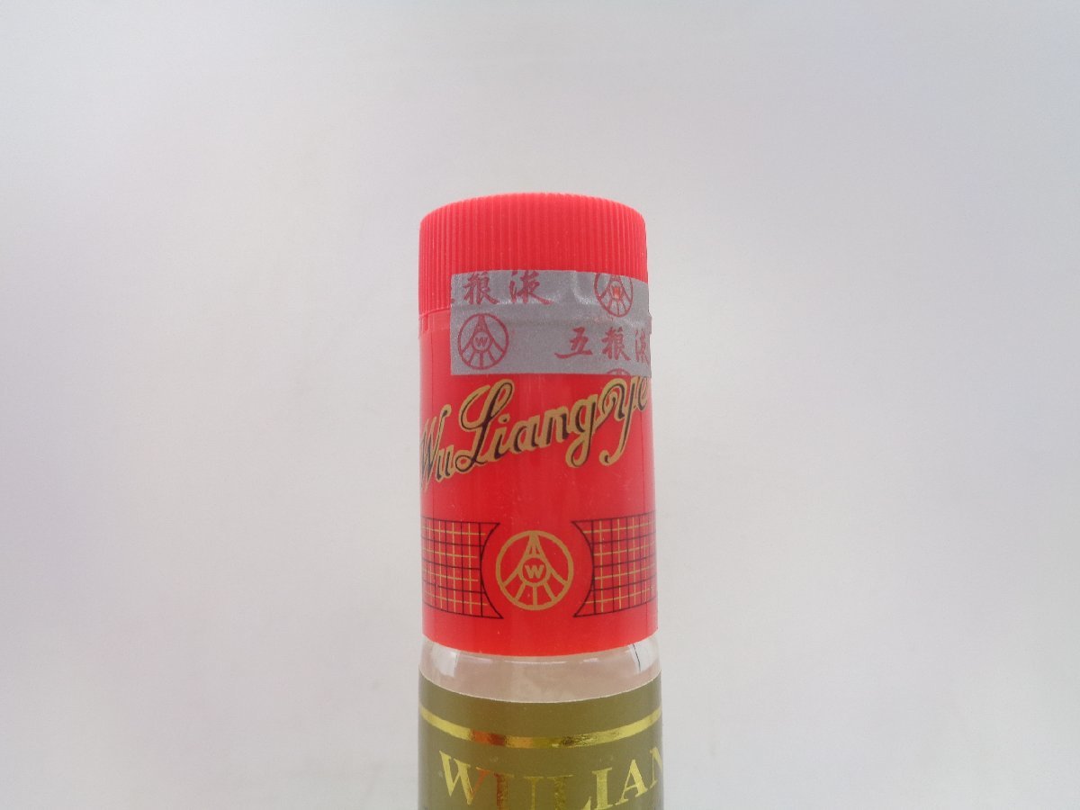 1円】～ 中国酒 五粮液 ゴリョウエキ WU LIANG YE 500ml 52％ 箱入 古