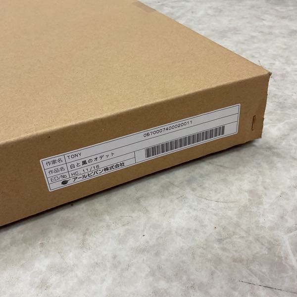 1円〜 同梱不可 アールビバン TONY 白と黒のオデット HC.11/16 版画の