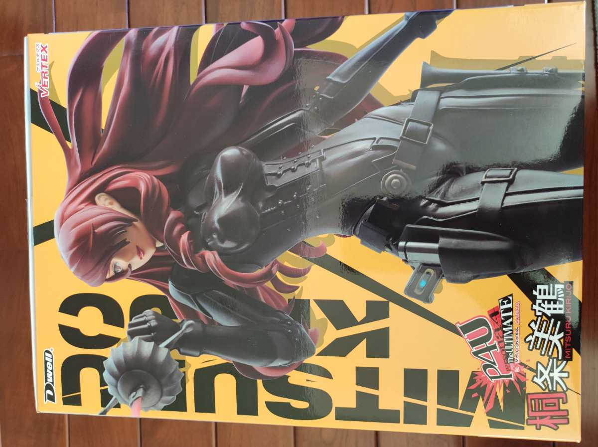 ペルソナ4 ジ・アルティメットイン マヨナカアリーナ 桐条美鶴 