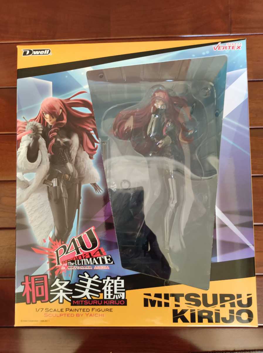 ペルソナ4 ジ アルティメットイン マヨナカアリーナ 桐条美鶴(ペルソナ 