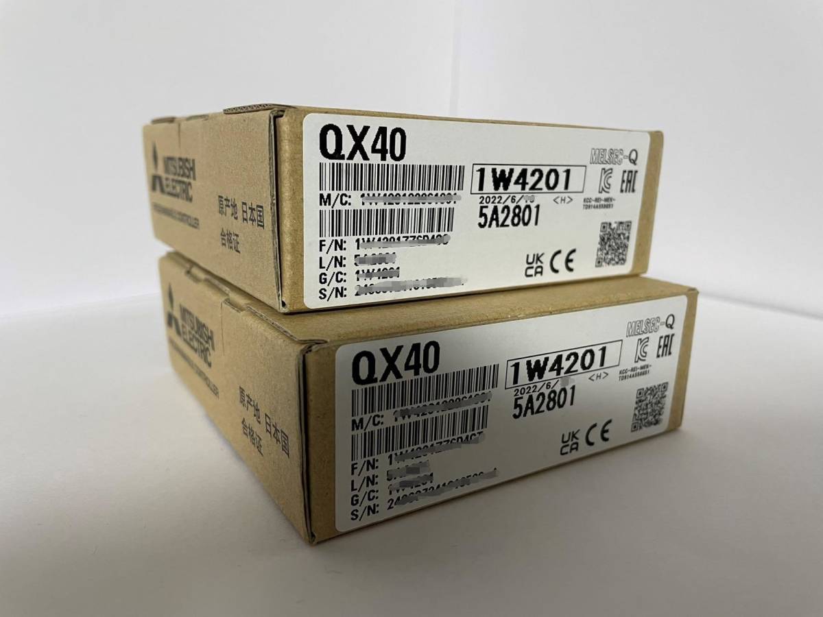 2点セット 新品未開封 三菱電機 QX40 22年製