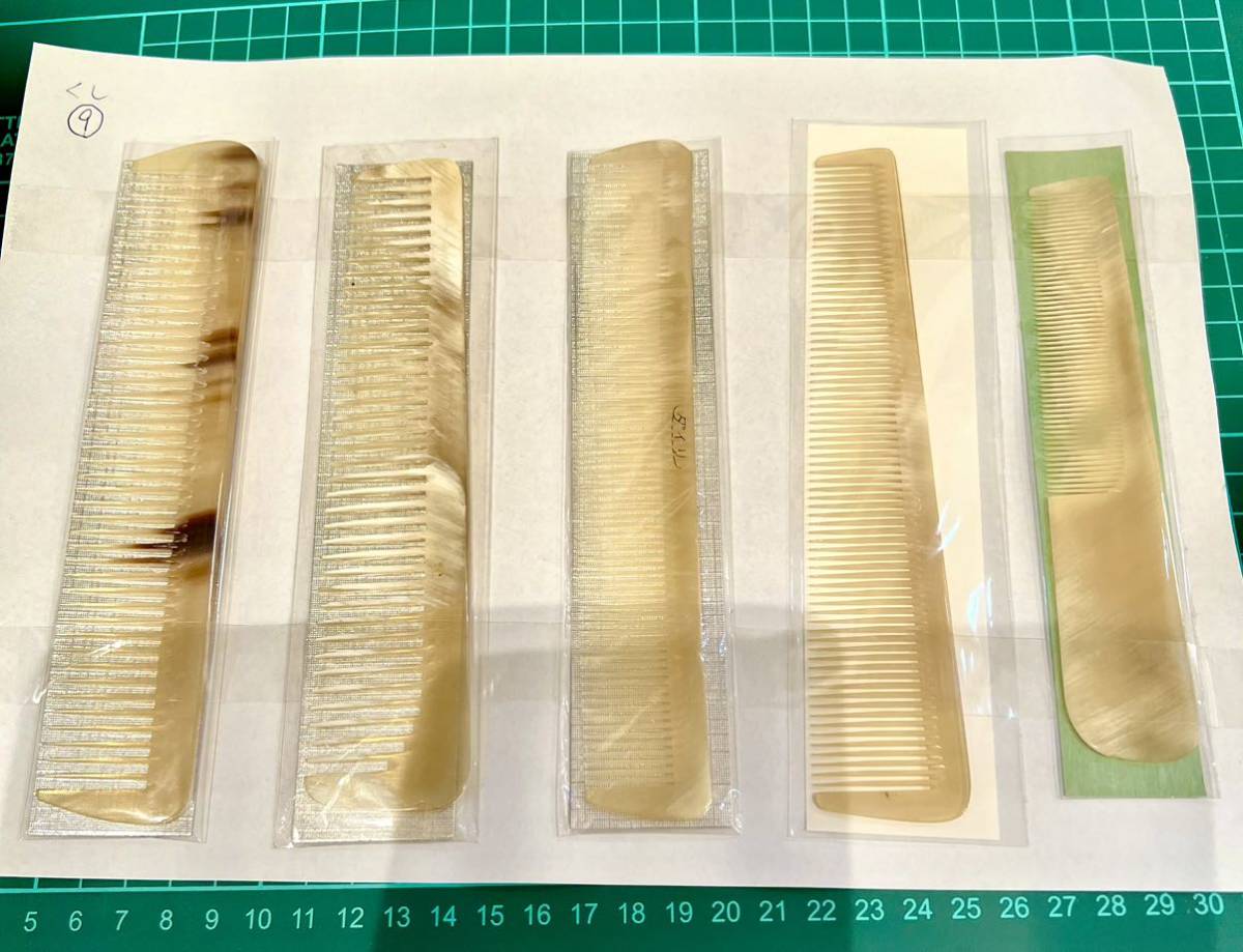 水牛の角 別作 ヘアカットコーム 理容道具 希少 水牛の角 別作
