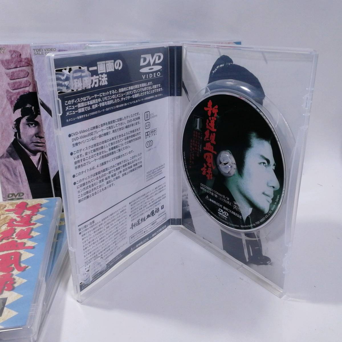 新選組血風録 全7巻セット : DVD BOX 新撰組 収納ボックス付き公式通販