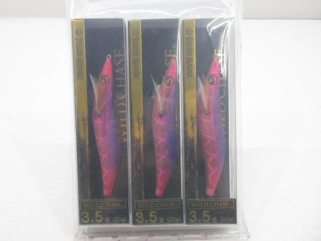d41707-rj 送料250円□スクイッドマニア ワイルドチェイス 3.5号 3個