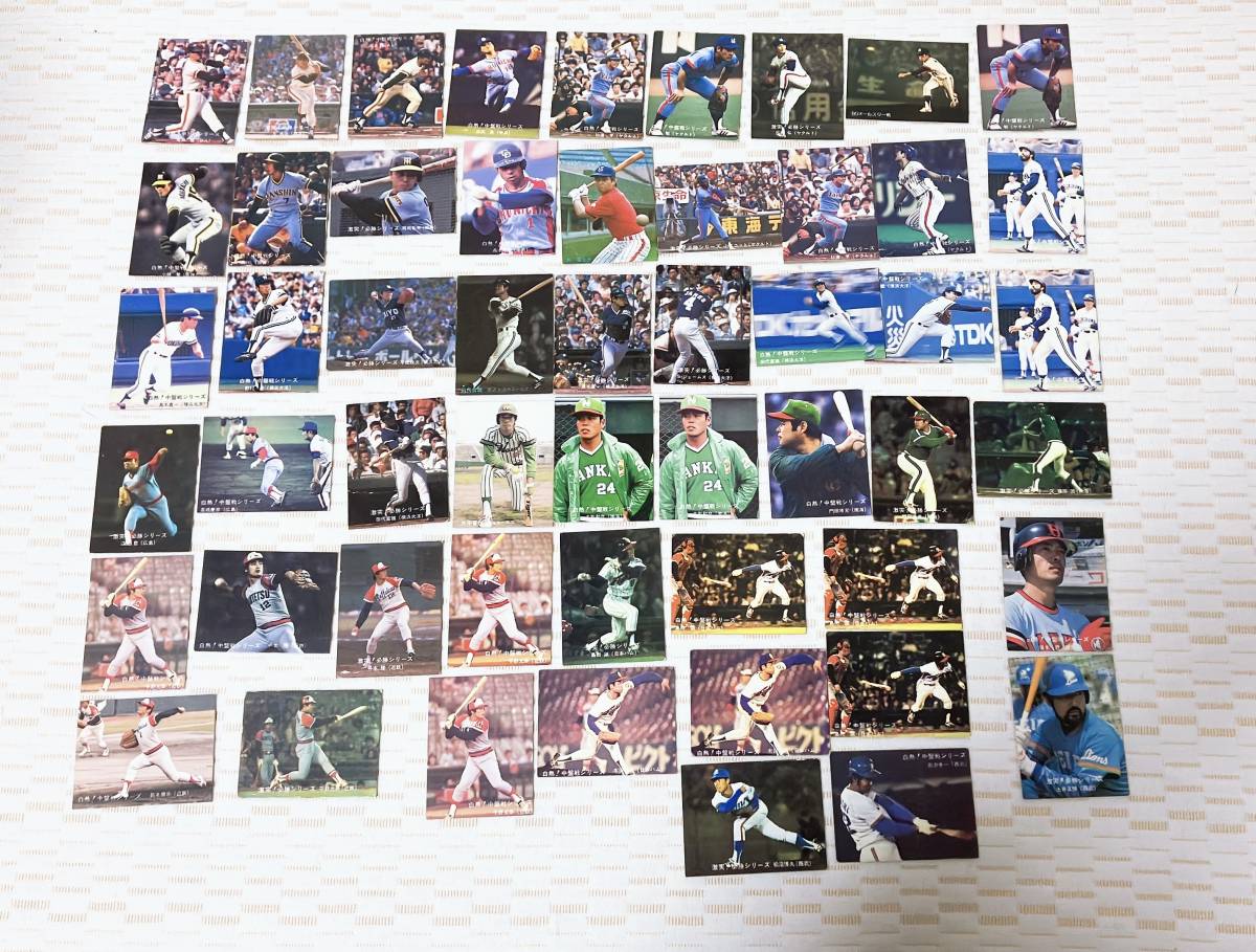 カルビー プロ野球チップス - まとめ売り 王貞治 オンラインショップ