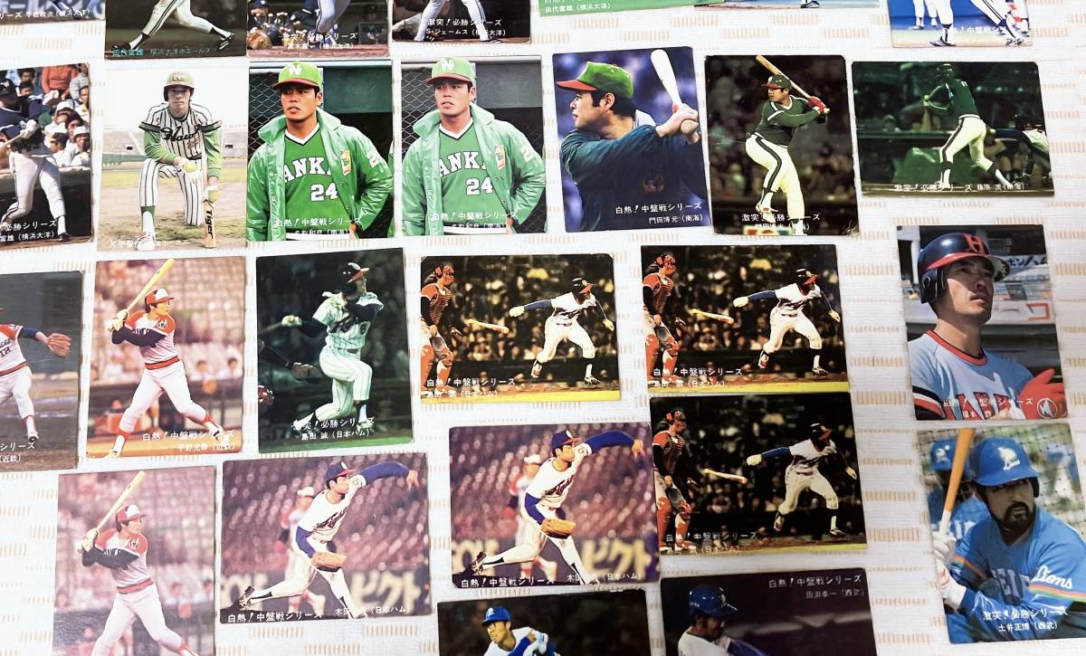 カルビー プロ野球チップス - まとめ売り 王貞治 オンラインショップ