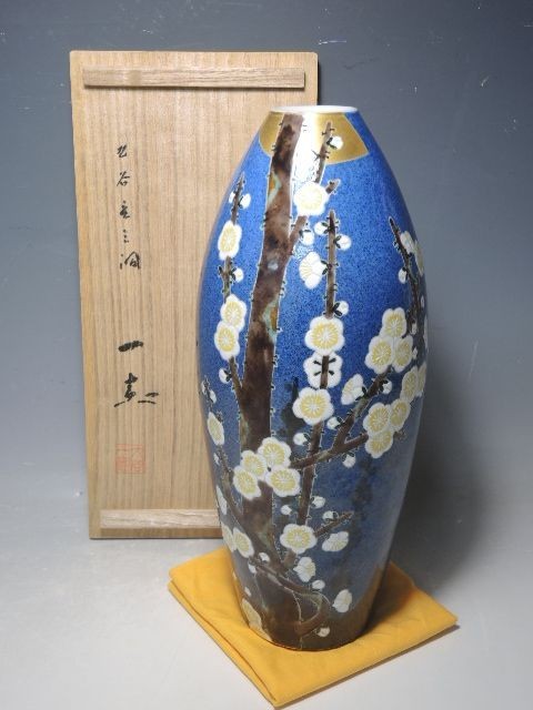  1849/ 武腰一憲 善平窯 庄三洞 九谷焼 色絵 花生 共箱 共布 花瓶 花入 花器 華道具 茶道具(花器、壷)｜売買されたオークション情報、yahooの商品情報をアーカイブ公開 - オークファン 九谷