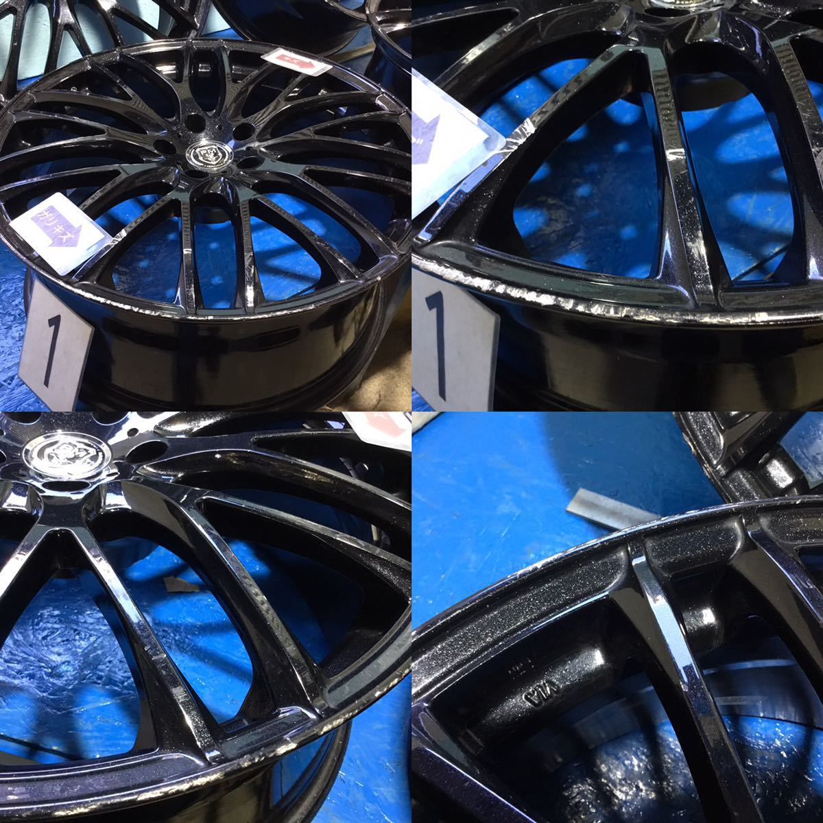 508〉ホイール4本セット プレミックスグラッパ 20インチ8.5J／9.5J 