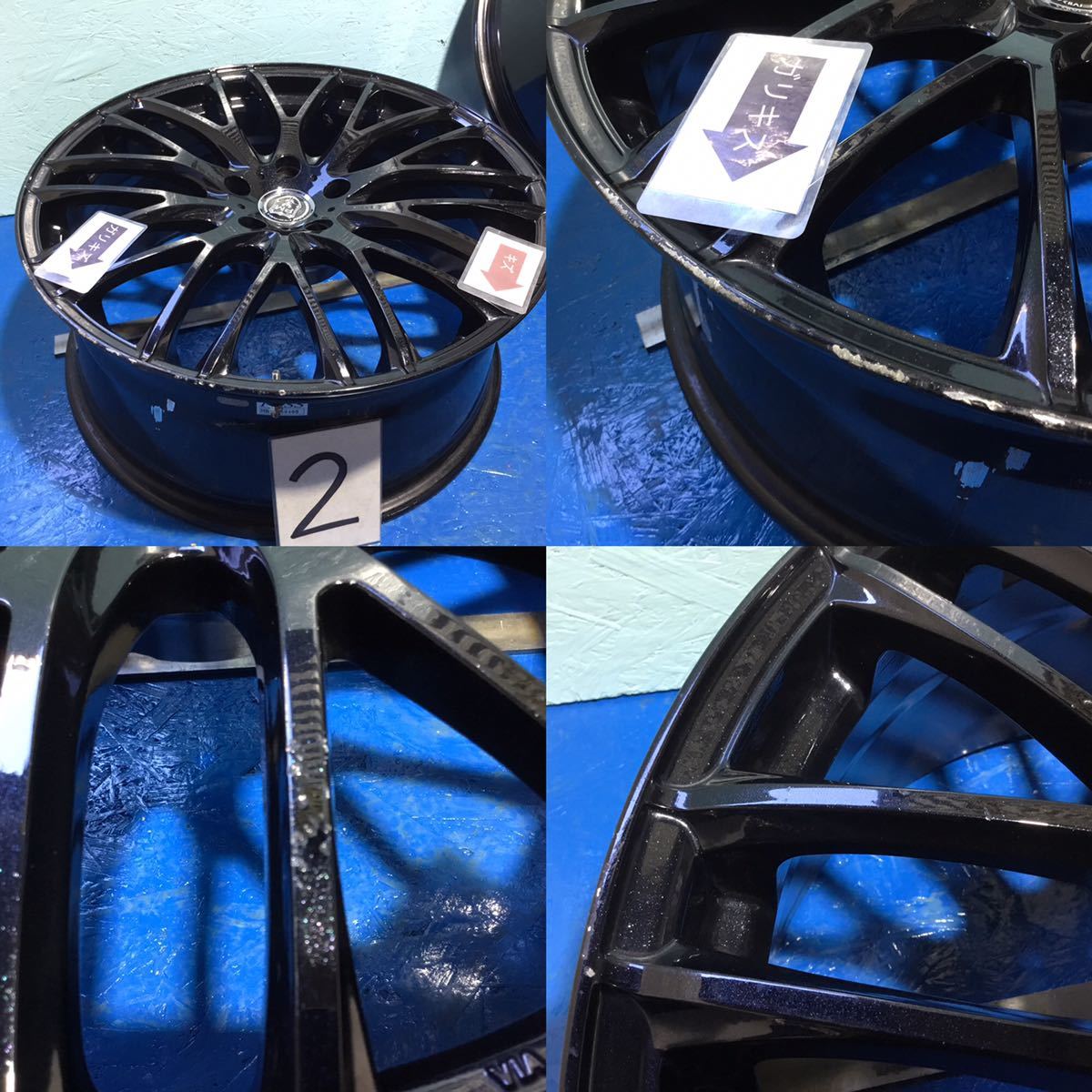 508〉ホイール4本セット プレミックスグラッパ 20インチ8.5J／9.5J 