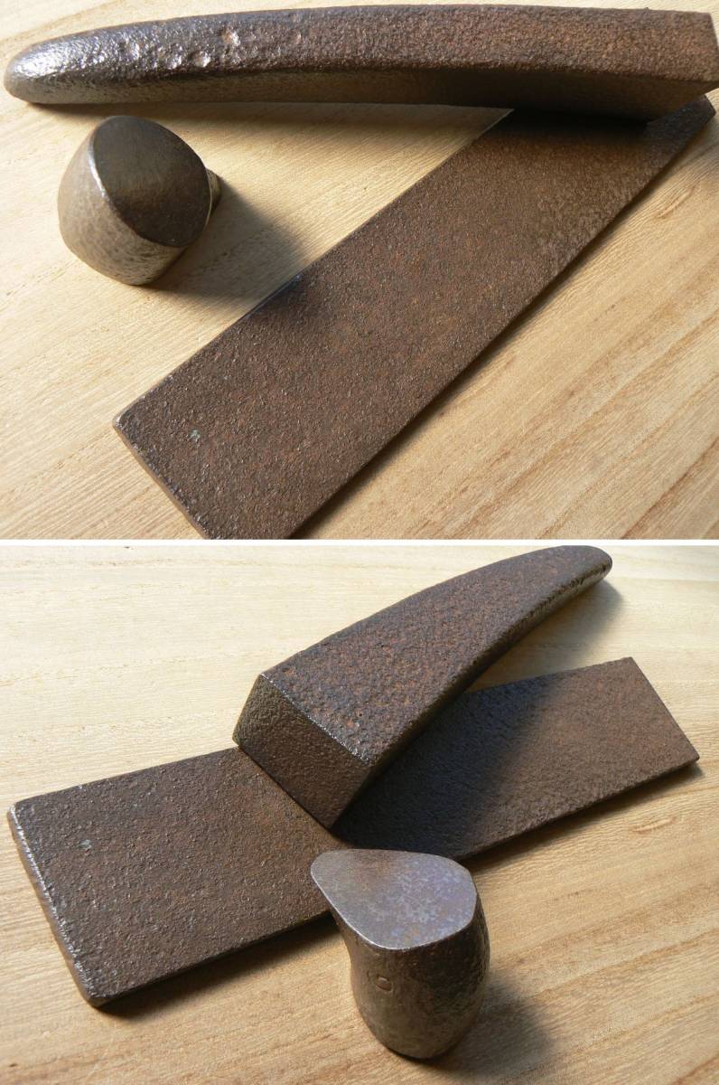 即決 古鉄 鉄器 古民具 古道具 錆 アイアン アンティーク