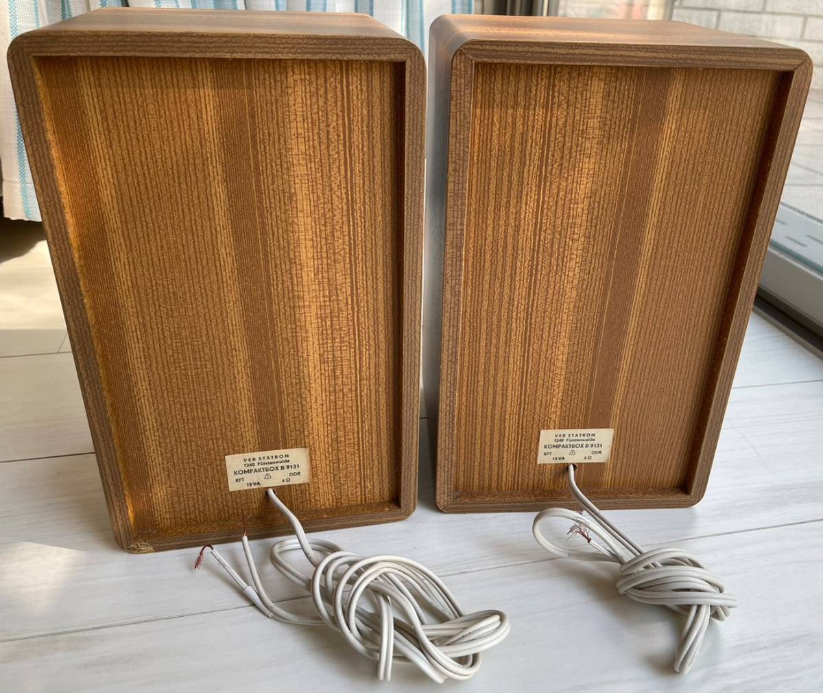 B9131 Kompaktbox Speaker-P Funkwerk Kölleda, VEB, RFT, vorm RFT 