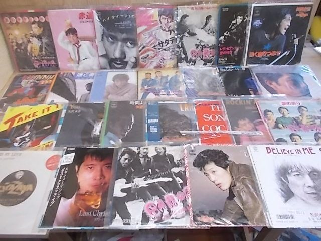 epu8573　【未確認】　矢沢永吉　キャロル　EP26枚セット