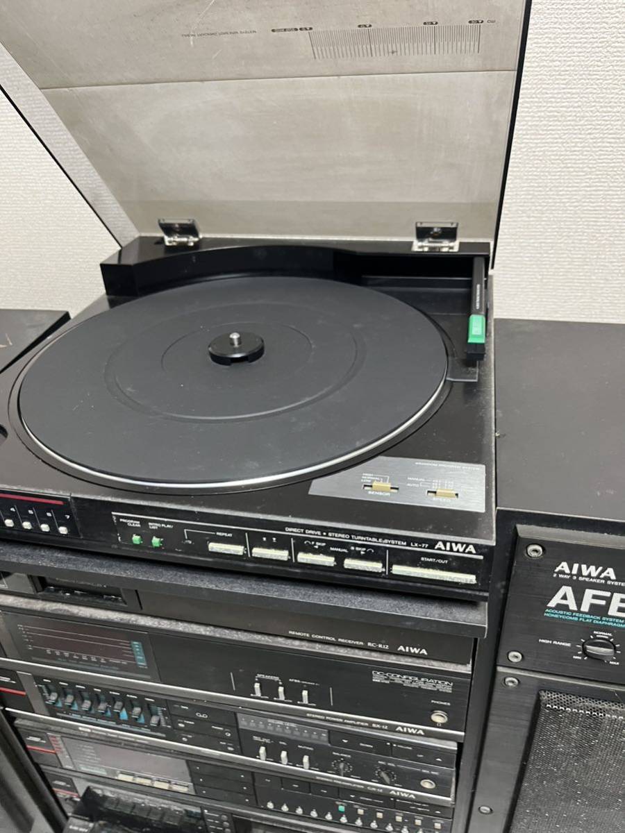 コンポ LX-12 BX-12 GX-12 TX-8 FX-W12 SX-E12 システムコンポ アイワ