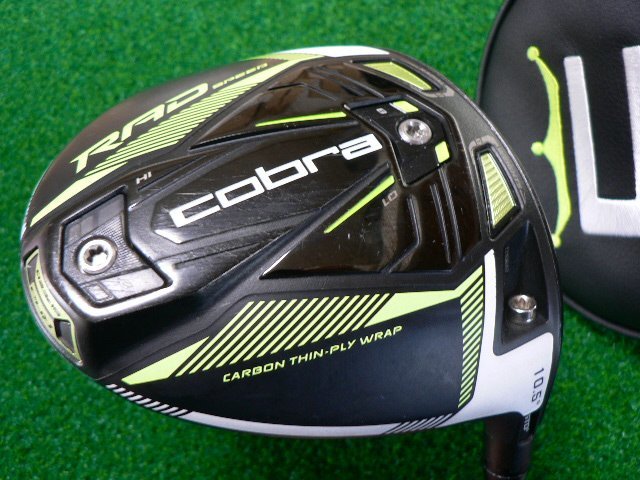 返品OK G425 クロスオーバー U4 PING TOUR 173-85 22.5 S PING（ピン